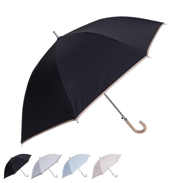 CHARLES JOURDAN シャルルジョルダン 日傘 長傘 晴雨兼用 レディース 55cm UV...