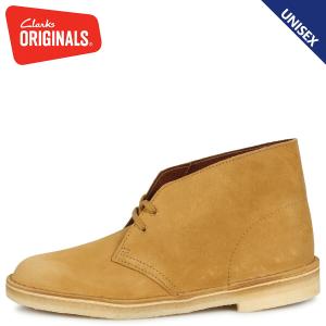 Clarks Originals クラークス オリジナルズ デザートブーツ メンズ レディース DESERT BOOT スエード ブラウン 26144231｜biget