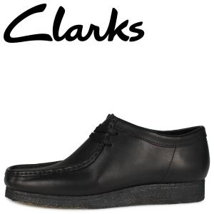 CLARKS　クラークス　ワラビーブーツ　ブラックレザー　サイズUK9 美品 Wallabee / メンズ ワラビー（ブラックレザー） -Clarks