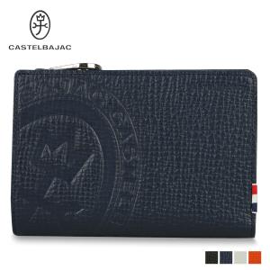 未使用カステルバジャック ジェルマン 財布 二つ折り財布 ブランド レザー 本革 CASTELBAJAC カステルバジャック 財布 二つ折り ジェルマン メンズ