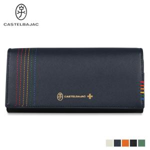 【美品】CASTELBAJAC 長財布 L字ファスナー　ストライプ　シェスト CASTELBAJAC（カステルバジャック） 長財布 シェスト メンズ