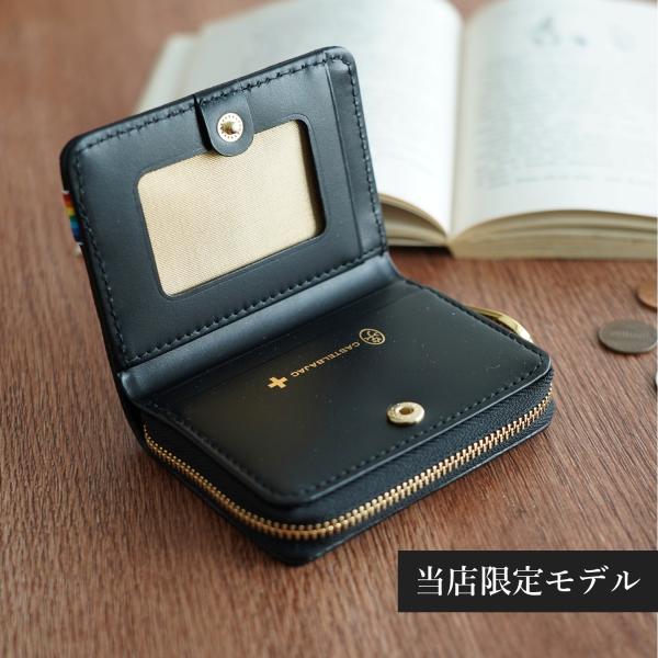 CASTELBAJAC カステルバジャック 財布 ミニ財布 メンズ 本革 別注 レインボー ブラック...
