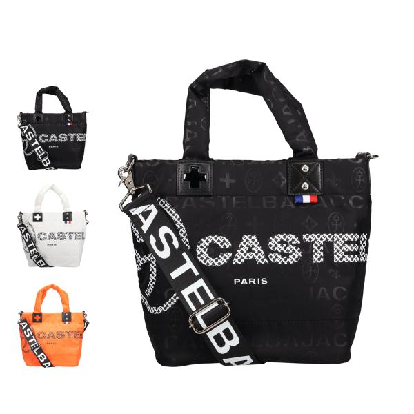 CASTELBAJAC カステルバジャック バッグ トートバッグ メンズ レディース A4サイズ対応...