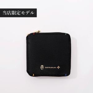 CASTELBAJAC（カステルバジャック） 財布 二つ折り メンズ レディース