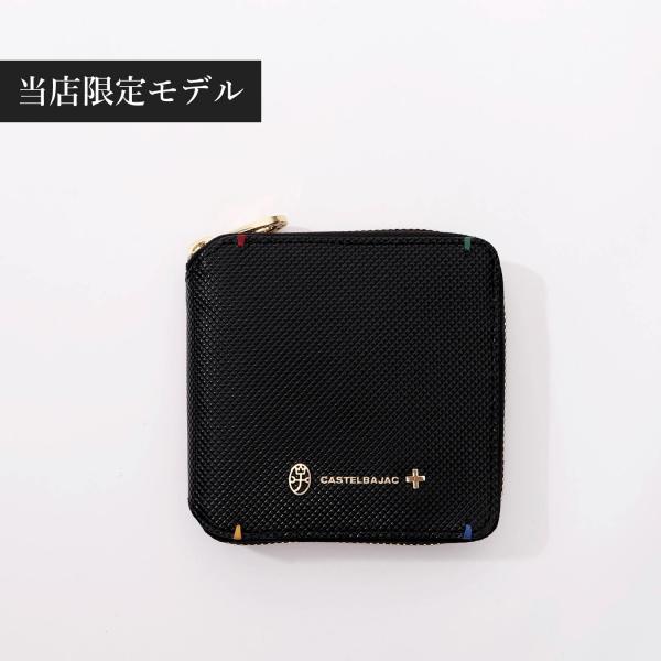 CASTELBAJAC カステルバジャック 財布 二つ折り メンズ 当社別注 限定 本革 トルク ブ...