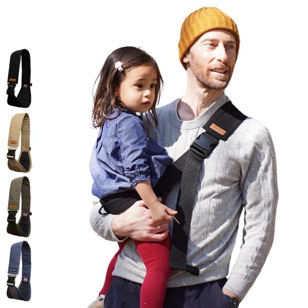 DAKKOLT ダッコルト 抱っこ紐 抱っこひも ベビーキャリア 6ヵ月-4歳対応 片手 セカンド ...