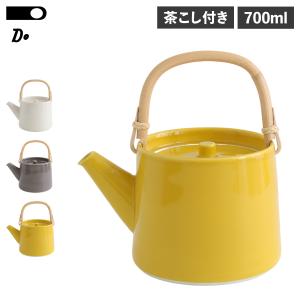 ドー DO ポット ティーポット 700ml 茶こし付き ステンレス 陶器 TEAPOT ホワイト グレー イエロー 白 12110733｜biget