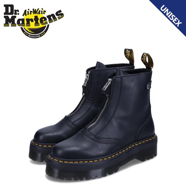 Dr.Martens ドクターマーチン ブーツ ジップ ジェッタメンズ レディース 厚底 JETTA...