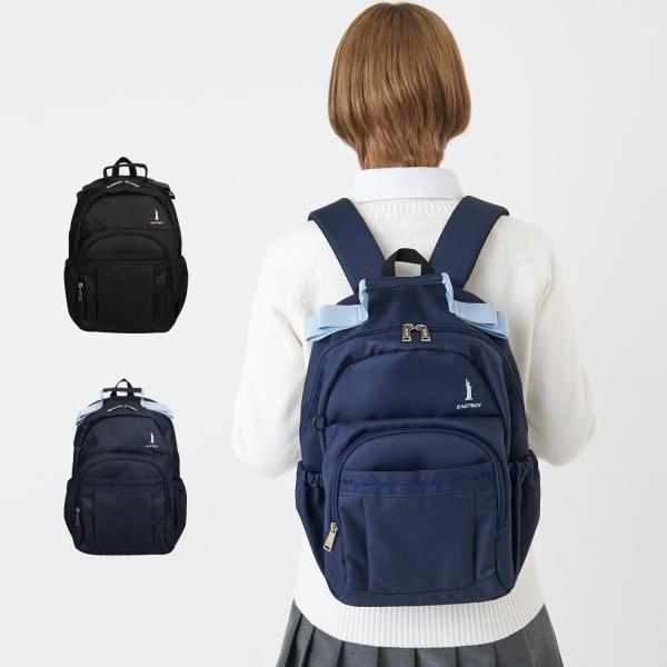 EAST BOY イーストボーイ リュック スクールバッグ スクバ バックパック スクール キッズ ...