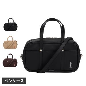 EAST BOY イーストボーイ スクール ペンケース 筆箱 小物入れ 筆入れ メンズ レディース 大容量 革 子供 女子高生 中学生