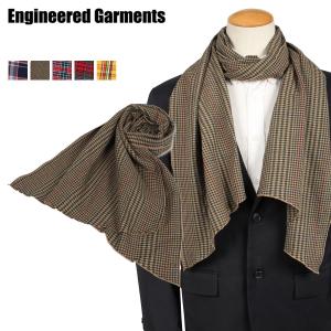 ストール　激安　エンジニアードガーメンツ　ネペンテス　New York　ブラック Engineered Garments / Button Stole – Tropical Wool | Dresswell