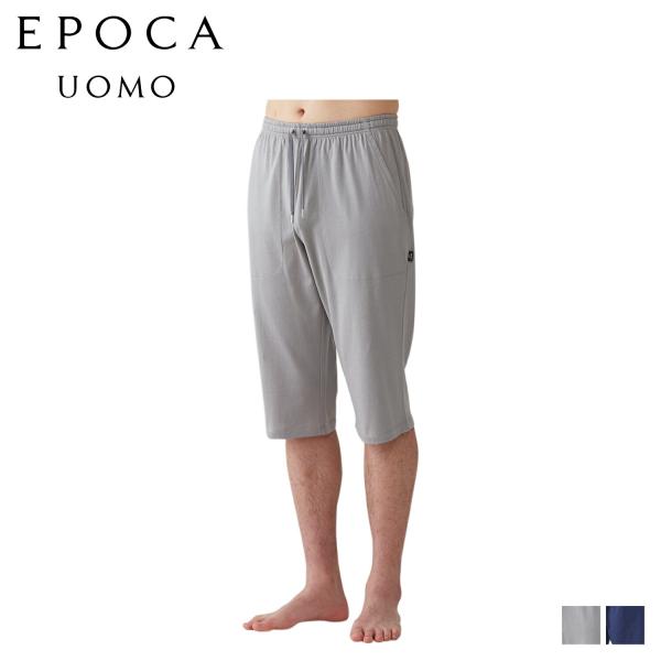 EPOCA UOMO エポカ ウォモ ハーフパンツ パンツ ショートパンツ ジャージパンツ メンズ ...