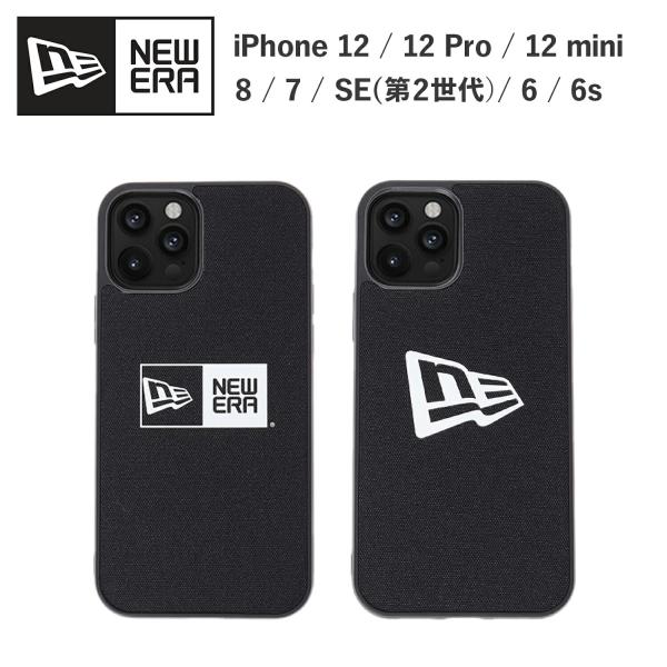 NEW ERA ケース スマホケース iphone 12 12 Pro mini SE 8 7 6 ...