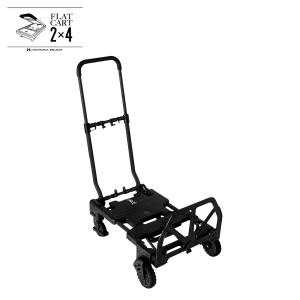 FLAT CART 2×4（フラットカートツーバイフォー） F-CART2×4 キャリー