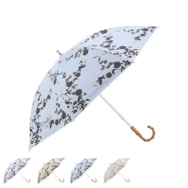フワクール Fuwacool 長傘 雨傘 日傘 完全遮光 晴雨兼用 レディース 50cm 軽量 一級...