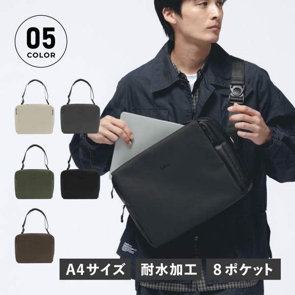 fulcro フルクロ ショルダーバッグ スアーベ L メンズ レディース 13L 斜めがけ 大人 ...