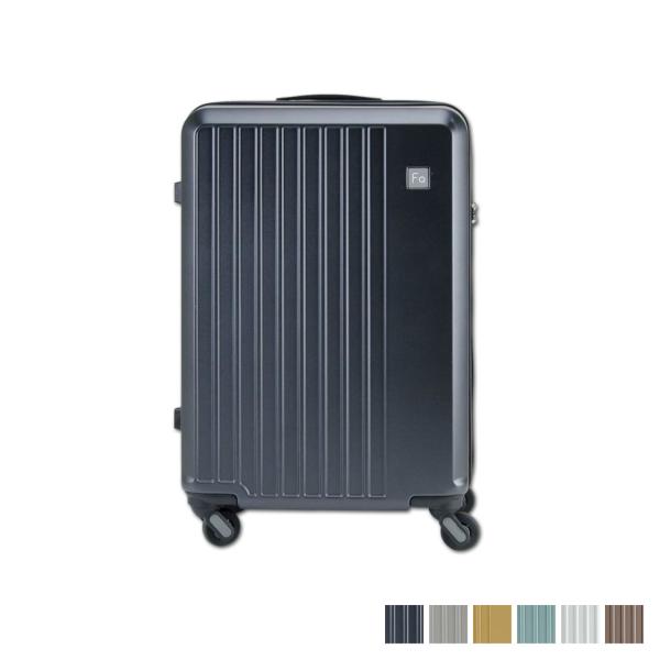 特典付き FREQUENTER フリクエンター スーツケース リエーヴェ 約52L キャリーケース ...