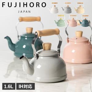 フォセット （Fossette） ホーロー ミルクパン （片手鍋） 15cm 【100V