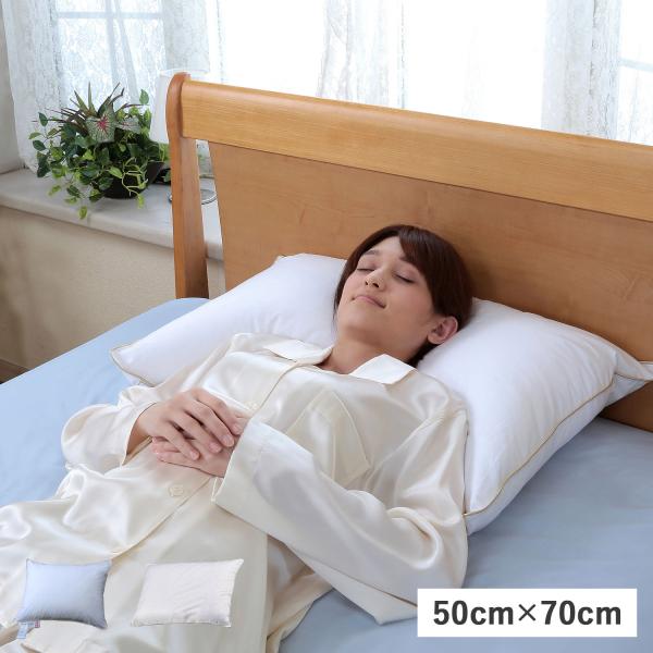 fossflakes フォスフレイクス 枕 クラシック ピロー 病院で使われている CLASSIC ...