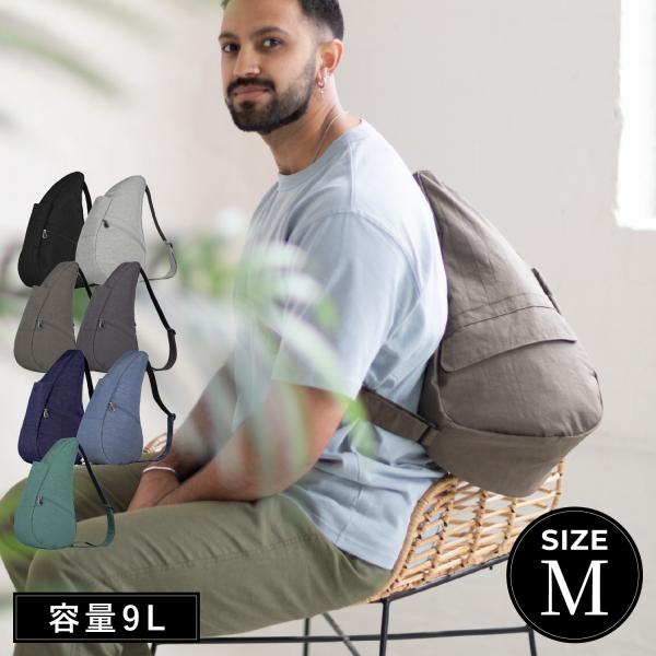 Healthy Back Bag ヘルシーバックバッグ スリングバッグ ボディバッグ ショルダー メ...