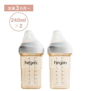 へーゲン hegen 哺乳瓶 ベビーボトル 240ml 2点セット 新生児 ベビー PPSU 耐熱 広口 BABY BOTTLE 12182205の商品画像