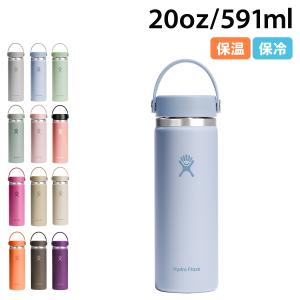SY32(エスワイ32) Hydro Flask ウォーターボトル 32OZ SY32 by SWEET