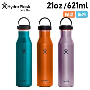ハイドロフラスク Hydro Flask 21oz マグ ボトル ステンレスボトル 水筒 魔法瓶 621ml マイボトル 直飲み 保冷 保温 508938 母の日