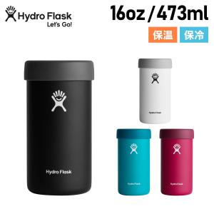 HYDRO FLASK（ハイドロフラスク） ストラップ 3本セット 取っ手