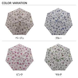 JILL STUART ジル スチュアート 日...の詳細画像1