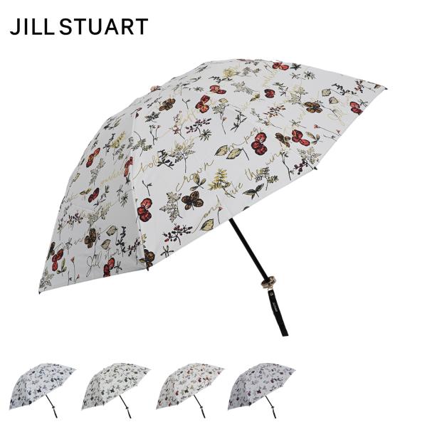 スチュアート ジル JILLSTUART 日傘 折りたたみ 遮光 晴雨兼用 雨傘 レディース UVカ...