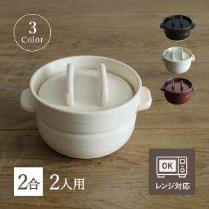 リンナイ（Rinnai） ≪特別価格≫【送料無料】長谷園 専用炊飯土鍋