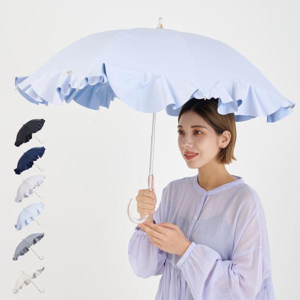 LANVIN ランバンオンブルー en Bleu 日傘 長傘 晴雨兼用 ショート 雨傘 レディース ...