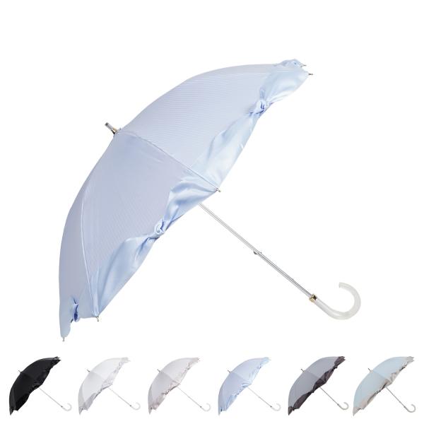 LANVIN ランバンオンブルー en Bleu 日傘 長傘 晴雨兼用 ショート 雨傘 レディース ...