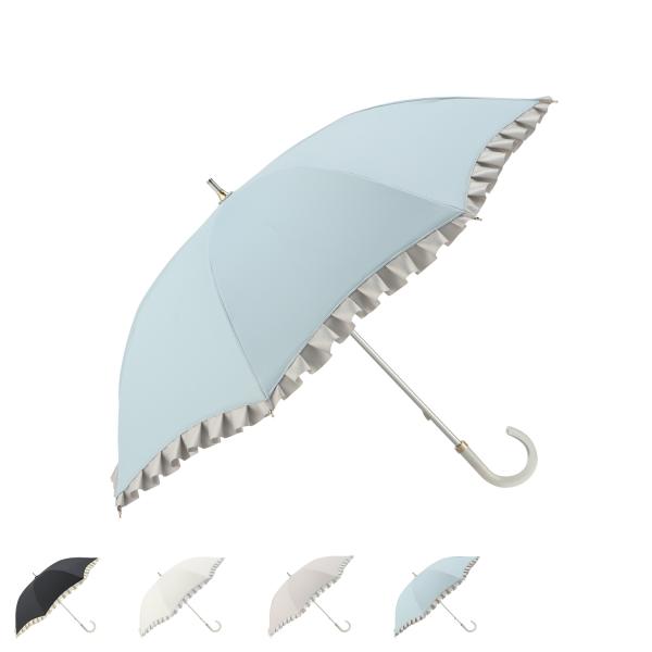 LANVIN ランバンオンブルー en Bleu 日傘 完全遮光 晴雨兼用 長傘 雨傘 レディース ...
