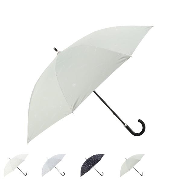 LANVIN ランバンオンブルー en Bleu 日傘 完全遮光 晴雨兼用 長傘 雨傘 レディース ...