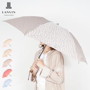 LANVIN COLLECTION ランバン コレクション 折りたたみ 雨傘 ミニ 55cm
