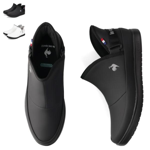 le coq sportif ルコック スポルティフ スニーカー レインスニーカー LCS アルマ ...