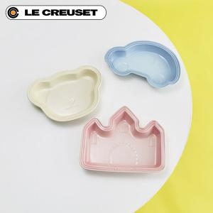 Le Creuset ル・クルーゼ お食い初め 食器 男の子 女の子 キッズ 子供 離乳食 断熱 オ...