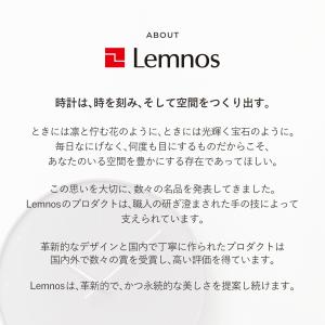 タカタレムノス Lemnos 時計 置き時計 ...の詳細画像2