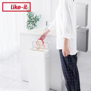 like it ライクイット ゴミ箱 ダストボックス 25L シールズ 25 ふた付き スリム LBD-02｜biget