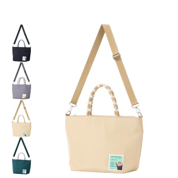 レガートラルゴ Legato Largo トートバッグ レディース ファスナー付き 2way 旭山動...