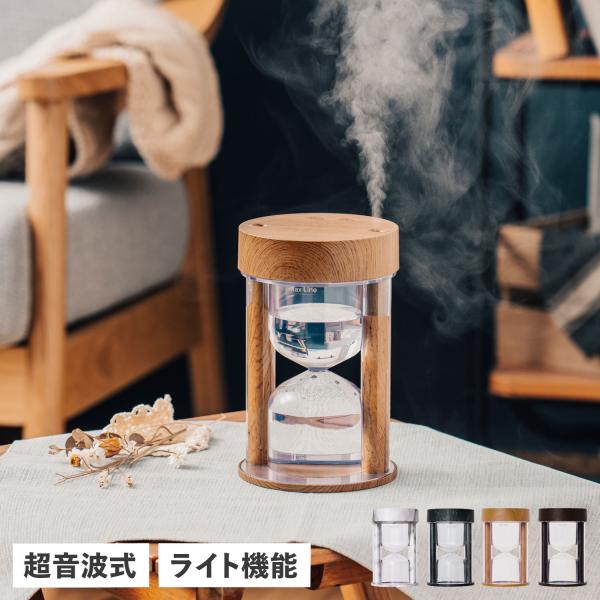 Life ライフオンプロダクツ on Products 加湿器 超音波 卓上 350ml LEDライ...