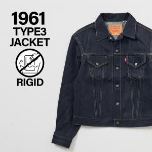 Levi's リーバイス Gジャン USA製 ヴィンテージ 黒 楽天市場】【4%OFFセール】リーバイス ビンテージ クロージング LEVI'S