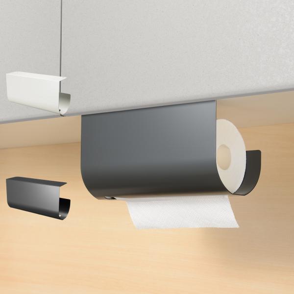 レイエ Leye キッチンペーパーハンガーレギュラー キッチンペーパー ホルダー ケース キッチンボ...