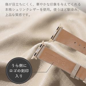 マリークヮント MARY QUANT アップル...の詳細画像2
