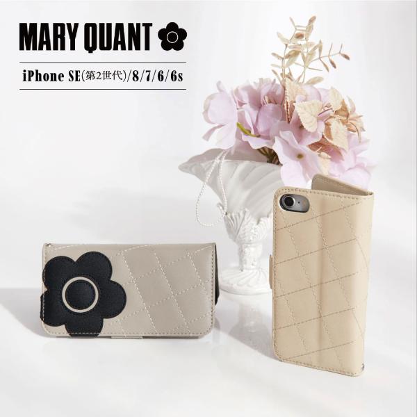 マリークヮント MARY QUANT iPhone SE 8 ケース スマホ アイフォン 手帳型 レ...