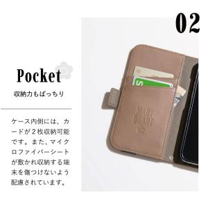 マリークヮント MARY QUANT iPho...の詳細画像3