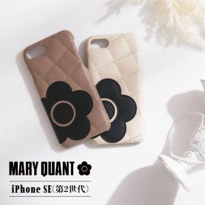 マリークヮント MARY QUANT iPhone SE 8 ケース スマホ 携帯 アイフォン レディース マリクワ IPSE-MQ03 母の日｜biget