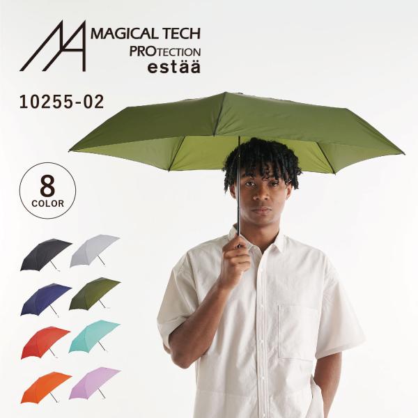 MAGICAL TECH マジカルテック 折りたたみ傘 軽量 晴雨兼用 雨傘 日傘 メンズ レディー...