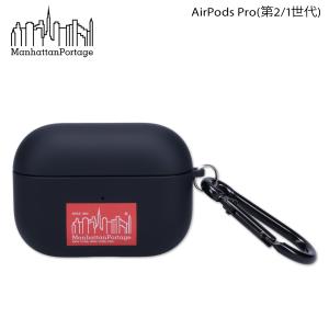【美品】AirPod Pro第二世代 MQD83KH/A ケース付き Apple AirPods Pro 第二世代 USED極美品 エアーポッズ プロ ワイヤレス